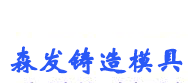 拼搏客服_拼搏(中国)
