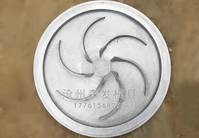 小叶轮.jpg