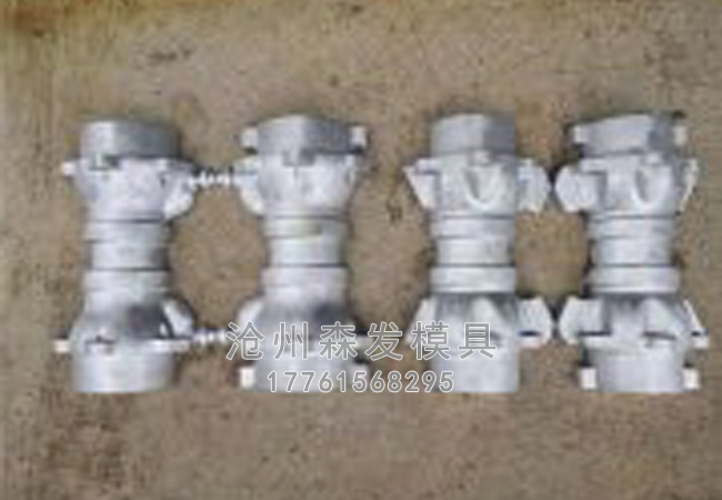 连接法兰模具.jpg